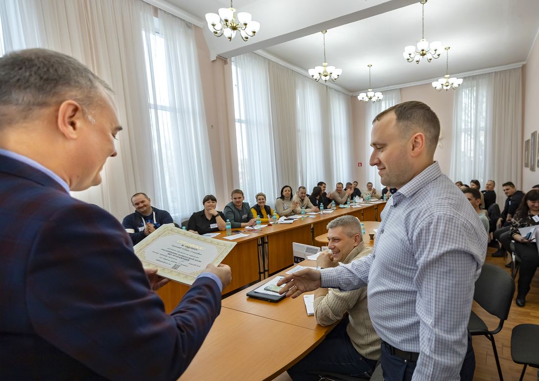Фото с тренинга