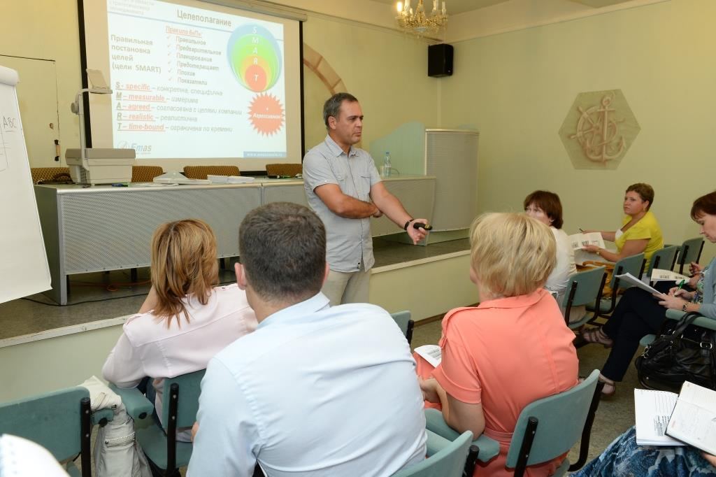 Фото с тренинга