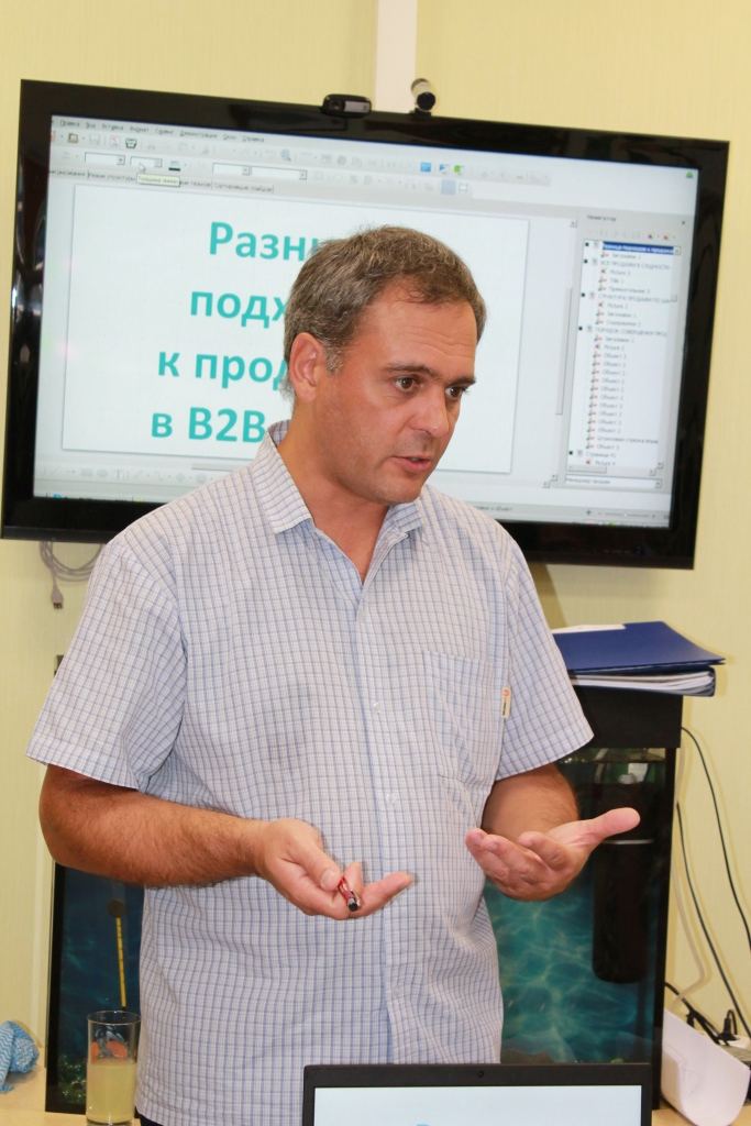 Фото с тренинга