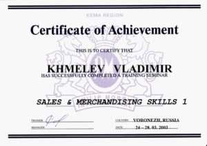 sertifikaty pmi  mini