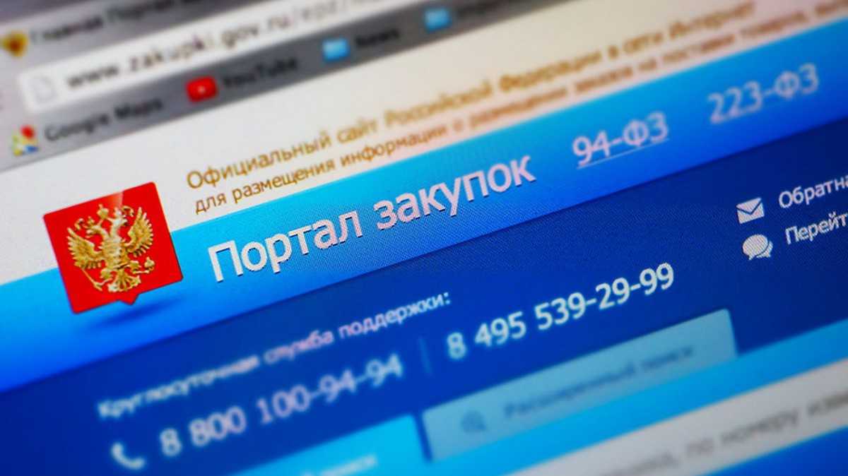 B2g что это простыми словами примеры. Смотреть фото B2g что это простыми словами примеры. Смотреть картинку B2g что это простыми словами примеры. Картинка про B2g что это простыми словами примеры. Фото B2g что это простыми словами примеры