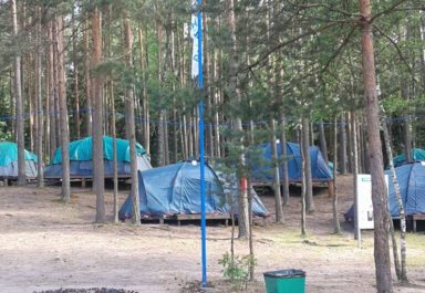 Палаточный лагерь "Родник"